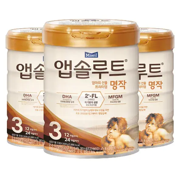 [매일유업] 리뉴얼 앱솔루트 명작 2FL (HMO) 분유 3단계(12~24개월) 800g 3캔